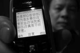 八宿融资清欠服务